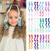 Multi Colors E
