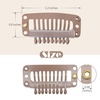 image:imageDreamlover Hair Extension Clips 10 Teeth Black 30 PiecesBrown