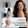 image:imageDreamlover Wig Grip Cap2in1 Wig Cap with Grip Band Nude 1 PCSNude